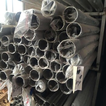 佛山进口不锈钢圆管质量可靠,不锈钢80椭圆管
