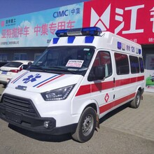 新世代全顺防护型负压救护车北京救护车改装救护车价格北京东亚动力汽车销售有限公司