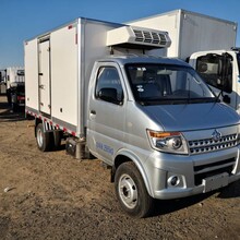 国六福田祥菱V1小型冷藏车厢长28米肉钩小型冷藏车多品牌小型冷藏车现车销售