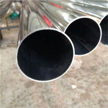 佛山生产鑫盛源不锈钢圆管品质优良