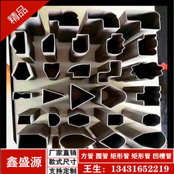 佛山进口不锈钢圆管品种繁多,不锈钢100椭圆管
