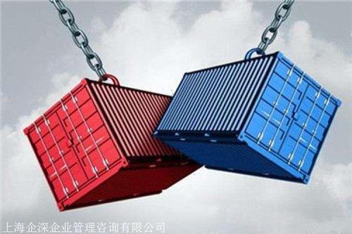 天津武清区对外贸易经营者备案表变更