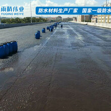 江苏PB聚合物改性沥青防水涂料厂家,PB1聚合物防水涂料图片