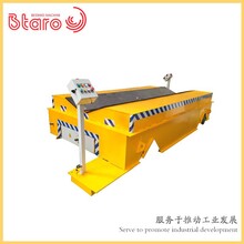 低壓軌道供電平車道軌電動(dòng)平板車站架電動(dòng)平板車蓄電池搬運(yùn)車