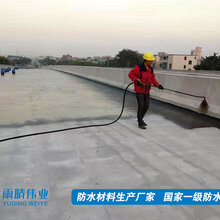 甘肃PB-1防水涂料供应商,PB1聚合物防水涂料图片