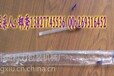 供应医用品包装机医用纱布包装机