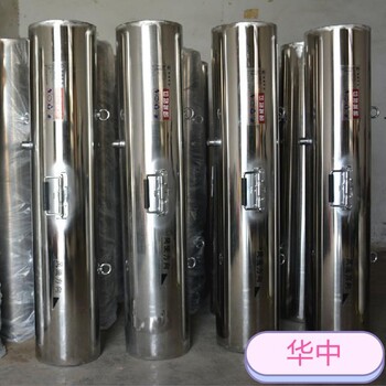 WX80瓦斯稀釋器，華中瓦斯稀釋排放器