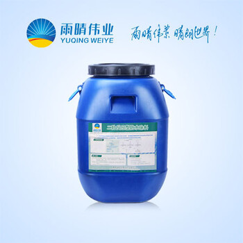 How much is Shandong AMP second-order road and bridge waterproof coating? AMP second-order reactive coating