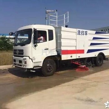 东风天锦国六洗扫车