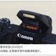 上海ZHS2580本安型数码相机型号图