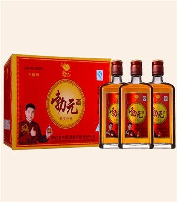 东莞定制养生酒厂家