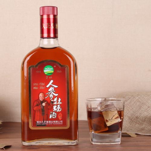 宁波开发养生酒贴牌定制