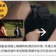 上海本安型数码相机厂家图