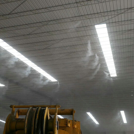 郑州车间降尘喷雾系统厂家 商砼喷雾降尘设备 节能