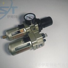 AC5010-06空压机油水分离器过滤器二联件