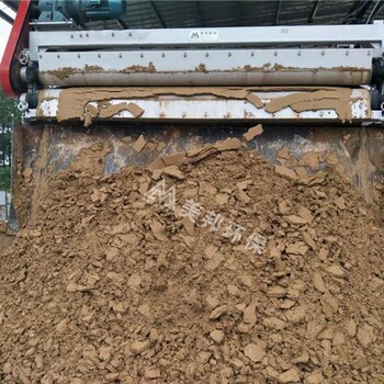 洗机制砂泥浆脱水机 砂石厂污泥分离器 售后保障