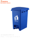15L20L30L分类垃圾桶塑料垃圾桶耐酸碱、耐寒塑料脚踏/家用垃圾桶厨房