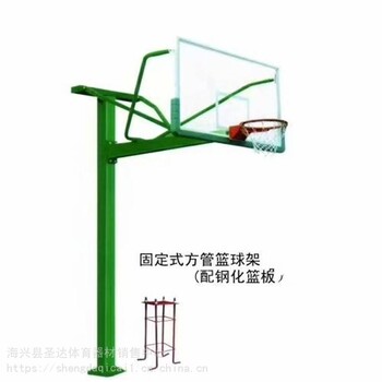 篮球架平箱仿液压篮球架篮球架成人