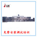 上海小豆烘焙机规格 熟化设备 性能稳定 安全环保