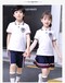 班服园服潮流园服运动风中小学生校服儿童教师班服园服短袖QRFS-T-01