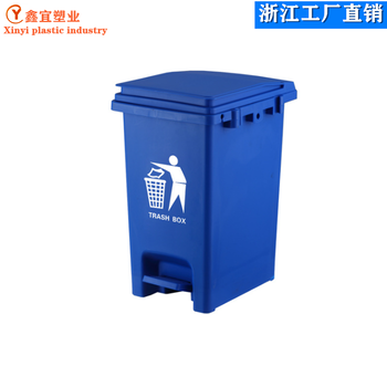 可定制顏色（質保2年）可拼接塑料腳踏分類垃圾桶15L20升家用廚房辦公樓道室內(nèi)垃圾桶