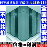 大庆卫生间隔断,60元1平,厕所隔断图片0