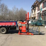 现货2吨3吨移动式卸货平台北京地牛叉车装卸货升降作业平台升降机视频图片2