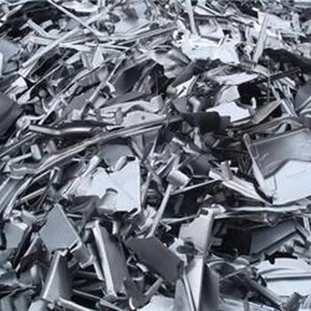 南沙区大岗镇废铝材回收价格-价
