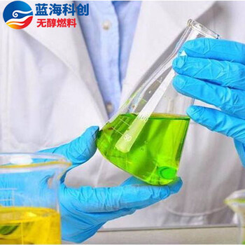 杭州环保新能源水性燃料厂家 新能源 环保动力油