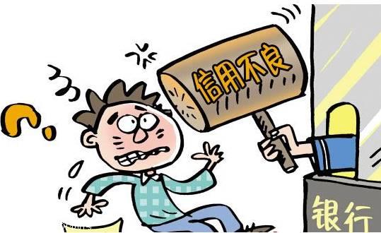 重慶供應職業信用評價網廠家
