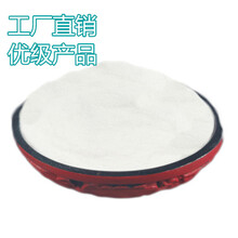 嘉和猫砂粘结剂,益阳大量出售猫砂粘合剂性能可靠