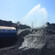 建筑工地铁路煤炭运输防沙降尘环保抑尘剂