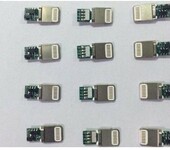 大量回收苹果数据线接头 回收苹果手机端子 回收苹果头
