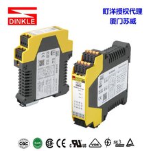 DINKLE町洋RESR-01-3A1B安全继电器图片