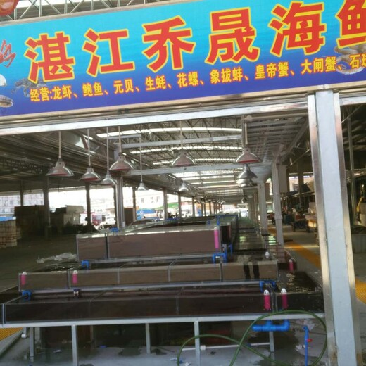 深圳福邻订做海鲜池冷水机 海鲜池安装费用 欢迎致电