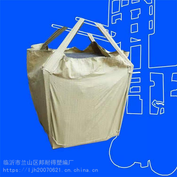 临沂市太空袋桥梁预压袋吊装吨包吨袋推荐工厂