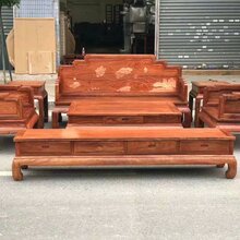 刺猬紫檀沙发烫蜡工艺六件套价格图片