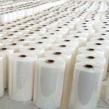 阿克苏全自动pvc热收缩膜费用 各种规格可定做图片