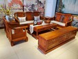 红木新中式家具沙发缅甸花梨刺猬紫檀材质