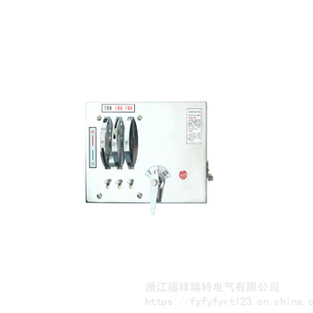 厂家机械闭锁JSXGN-12三锁二钥匙浙江福祥瑞特电气有限公司