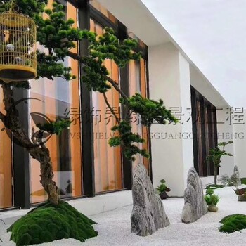 景觀小品 城市雕塑 提供設(shè)計(jì)方案