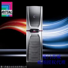 SK3187930 威图Blue e+ 变频节能机柜空调图片