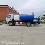 园林绿化洒水车工地抑尘福田洒水车5方大型洒水车宜悦欢迎致电洽谈图片2