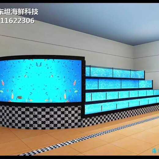 广州黄埔海鲜鱼缸设备 玻璃海鲜池 在线免费咨询