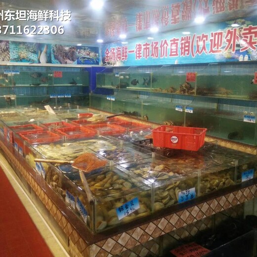 广州番禺定做超市鱼池 海鲜市场玻璃鱼池 点击查看详情