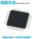 IDT72V241L15PFGI原装现货图片0