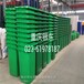 園林鋼結構垃圾桶地產垃圾桶垃圾桶廠家供應