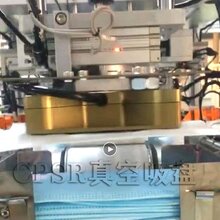一次性口罩吸盘诚招代理商图片