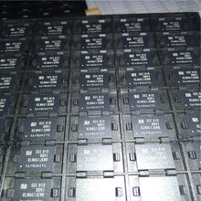 深圳大量回收EMCP 回收手机字库 H9TQ64A8GTMCUR-KUM 图片