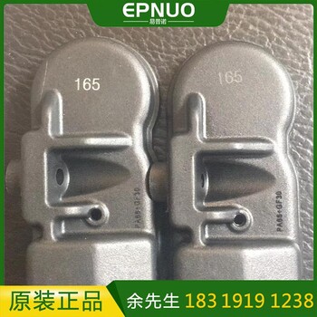 黑雕白 鐳雕母粒 塑料激光打標(biāo)母粒  鐳雕助劑母粒